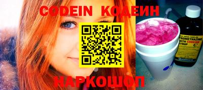 дживик Старая Купавна