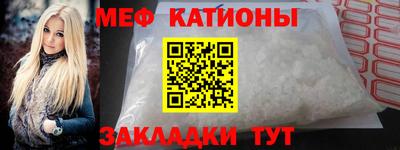 дживик Старая Купавна