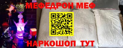 MDMA Premium VHQ Среднеуральск