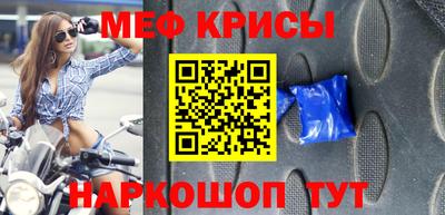 MDMA Premium VHQ Среднеуральск