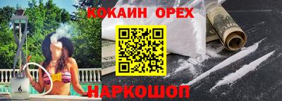 MDMA Premium VHQ Среднеуральск