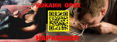 MDMA Premium VHQ Среднеуральск