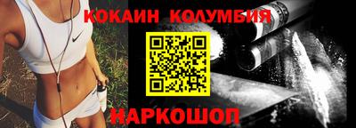 MDMA Premium VHQ Среднеуральск