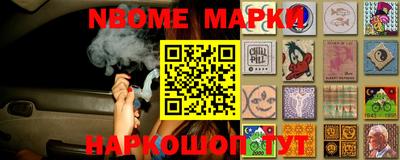 MDMA Premium VHQ Среднеуральск