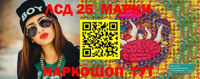 дживик Старая Купавна