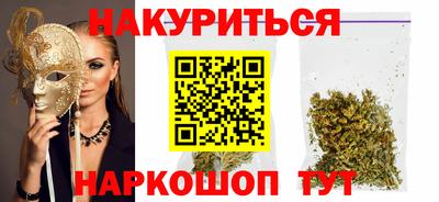 MDMA Premium VHQ Среднеуральск