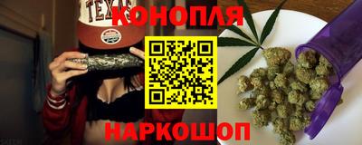 дживик Старая Купавна