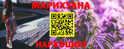 дживик Старая Купавна