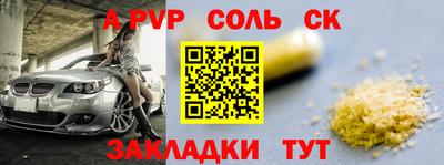 MDMA Premium VHQ Среднеуральск