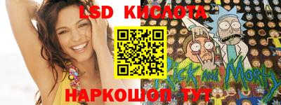 дживик Старая Купавна