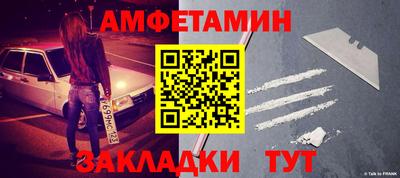 MDMA Premium VHQ Среднеуральск