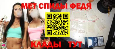 MDMA Premium VHQ Среднеуральск