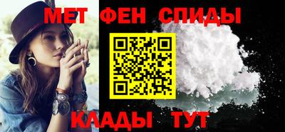 дживик Старая Купавна
