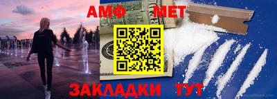 MDMA Premium VHQ Среднеуральск