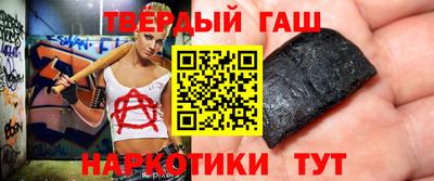 дживик Старая Купавна