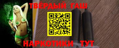 дживик Старая Купавна