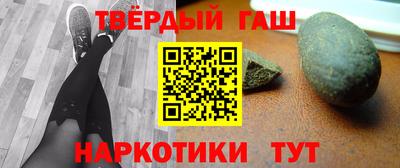 дживик Старая Купавна