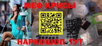 дживик Старая Купавна