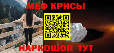 MDMA Premium VHQ Среднеуральск